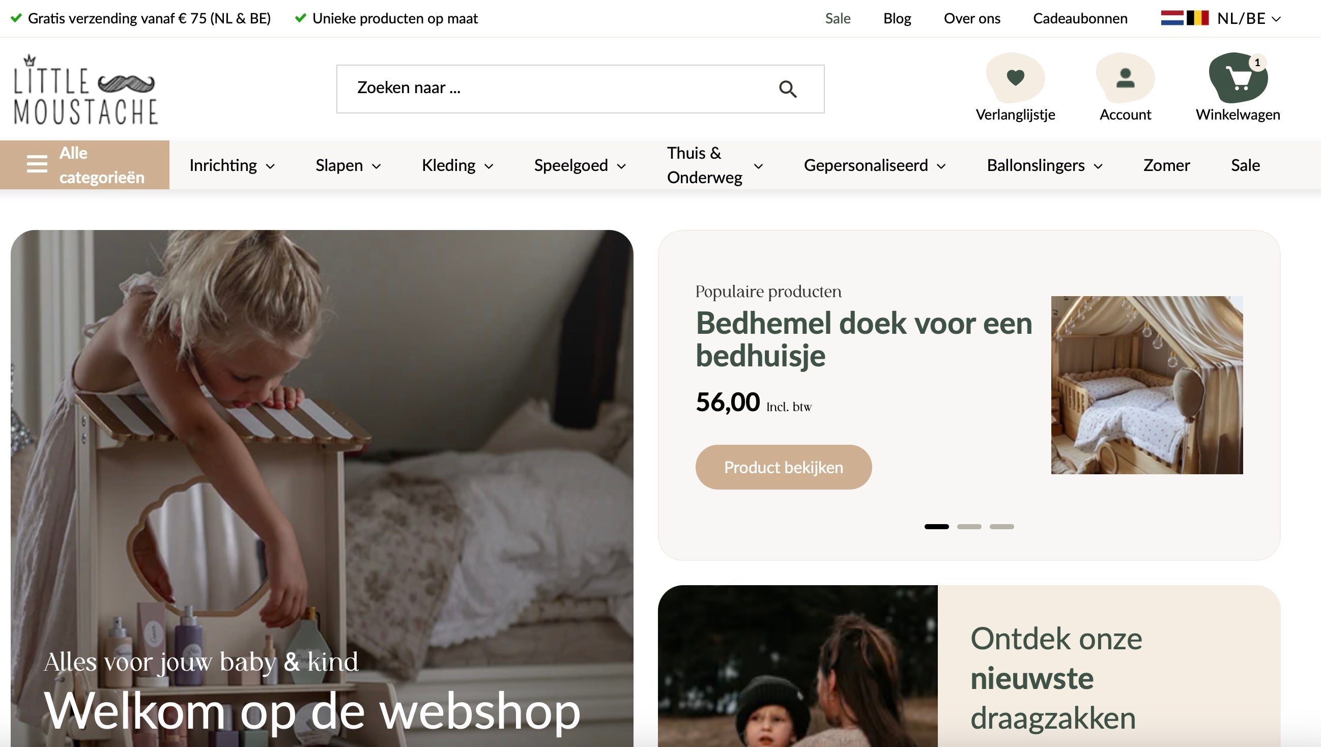 Nouvelle boutique en ligne