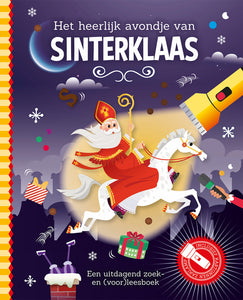 Het heerlijk avondje van Sinterklaas