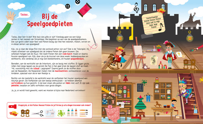 Het heerlijk avondje van Sinterklaas